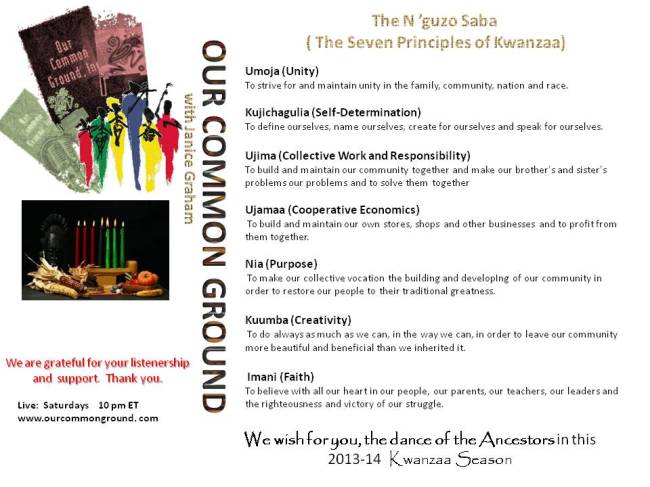 2013 Kwanzaa banner