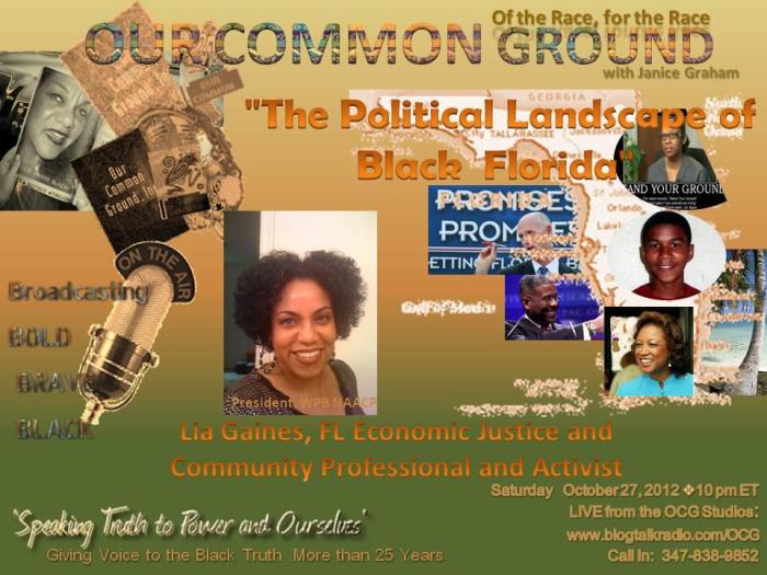 Our Guest Lia T. Gaines  