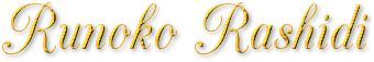runoko rashidi signature