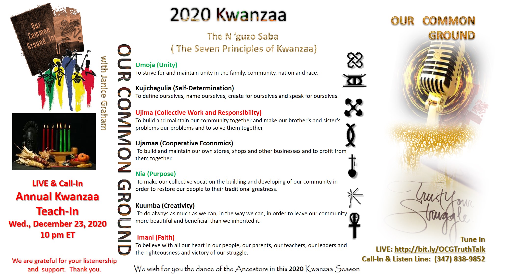 Kwanzaa 2020 - 2